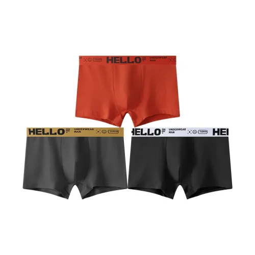 Тесные Areas Боксеры Мужские 3 упаковки