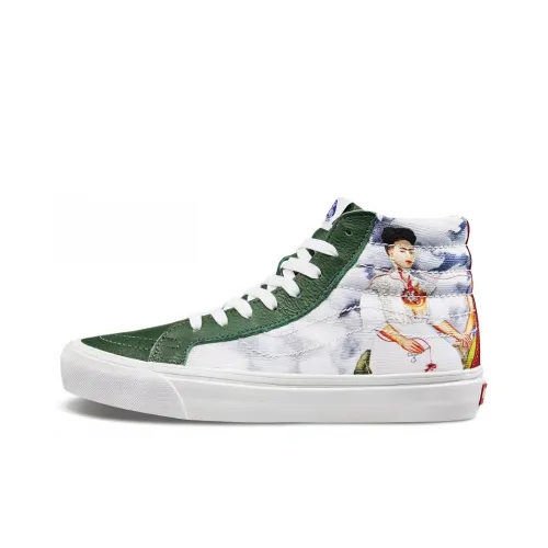FridaKahlo OG x VANS SK8 LX High Топ Скейтборд Кроссовки Унисекс Белый Зеленый