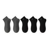 3 Черный + 2 Темно-серый