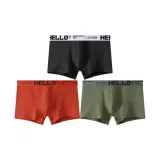 Чёрный + Оранжевый + Зелёный