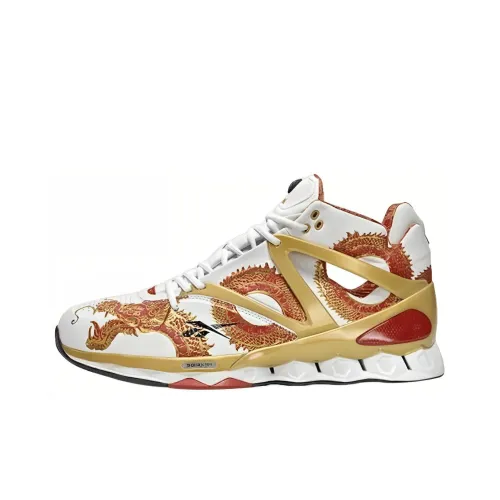 Reebok Pump Omni Амортизация Устойчивость к истиранию Дышащий Топ Беговые кроссовки Унисекс Белый Золото