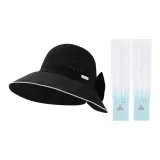 Black (Комфортный и Дышащий) + Охлаждающие рукава для рук, 1 пара