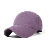 Фиолетовый