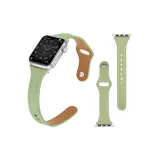 Матча Зеленый