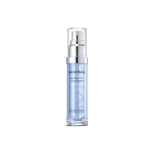 BANOBAGI Vitamin Active Serum Stabilizing 30 мл