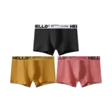 Чёрный + Жёлтый + Розовый