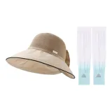 Хаки (Комфортный и Дышащий) + Охлаждающие рукава, 1 пара