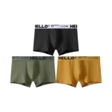 Чёрный + Зелёный + Жёлтый