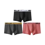 Чёрный + Тёмно-серый + Розовый