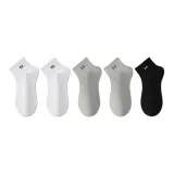 2 Белых + 2 Светло-серых + 1 Черный