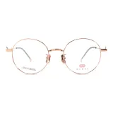 C1 Шампанское золото