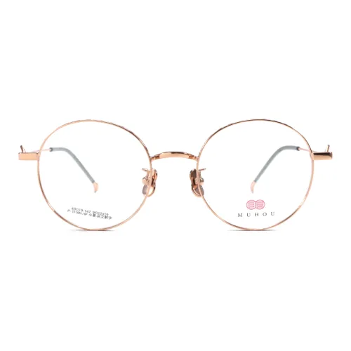 MuHou β-титан Круглые Оправы для очков Унисекс
