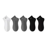 2 Черный + 2 Средне-серый + 1 Белый