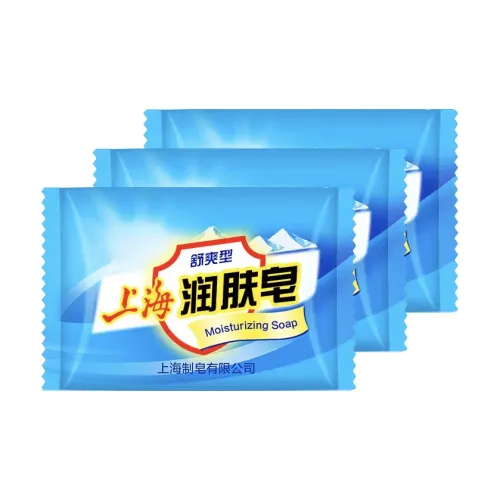 Shanghai medicinal soap Мыло