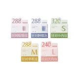 Легко получить двойной вековой патч S (на складе)