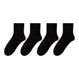 4 шт (черный)