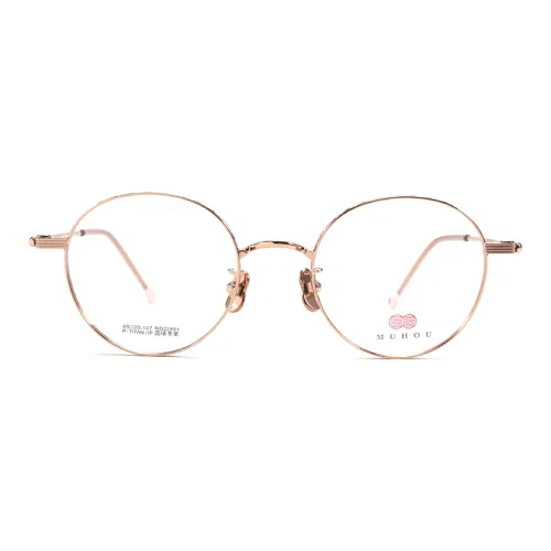 MuHou Титановый сплав Круглые Оправы для очков Унисекс