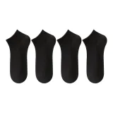 4 шт (черный)