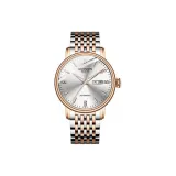 Белый циферблат, стальной браслет.