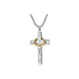 Серебристый