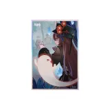 Давай поедем