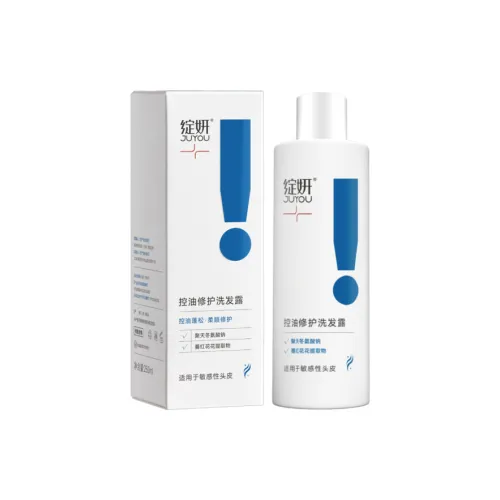 JUYOU Shampoo / Shampoo Мыло