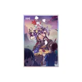 Укл Бен еще не проиграл!