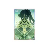 Трава и мудрость