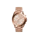 Розовое золотой