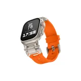 Яркий оранжевый