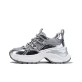 Серебристый