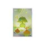 Мелодия Больших Мечт