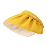 Ярко-желтый