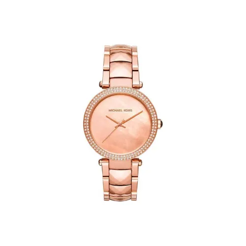 MICHAEL KORS Наручные часы Кварцевый механизм Ремешок из нержавеющей стали 39 мм Розовое золото Циферблат Женские часы MK6426