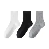 3 шт (Белый + Черный + Светло-серый)