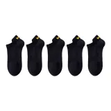 Чёрный + Чёрный + Чёрный + Чёрный + Чёрный