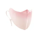 Песочный Уголь Розовый