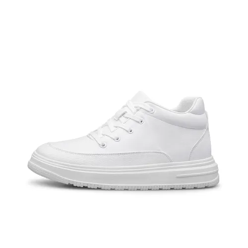 The Bull's House визуально увеличивает рост Низкий Топ Повседневный Унисекс