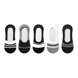 Мужские носки без видимого края, дышащая сетка