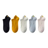 Чёрный + Имбирный жёлтый + Светло-зелёный + Светло-синий + Хаки