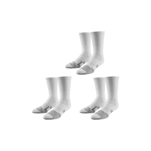 BKCXZICE Баскетбольные носки Унисекс Белый