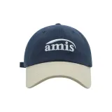 Темно-синий