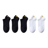 Чёрный + Чёрный + Чёрный + Белый + Белый