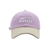 Фиолетовый