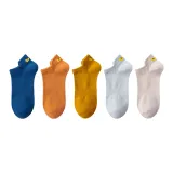 Темно-синий + Кирпично-красный + Имбирно-желтый + Серебристо-серый + Хаки