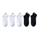 Белый + Белый + Белый + Черный + Черный