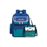 A788# Королевский Синий Зеленый Маленький + Сумка для репетиторства