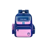 A788# Королевский Синий Розовый Большой Размер