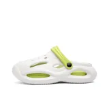 Белый Зеленый