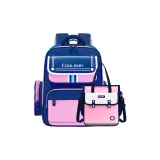 A788# Королевский Синий Розовый Большой+Сумка для репетиторства